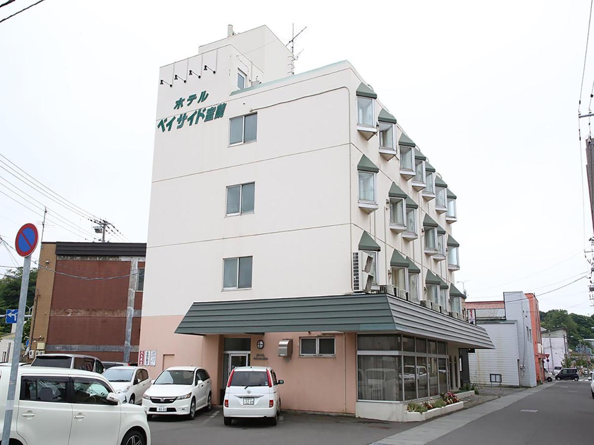 Hotel Tabist Bayside Muroran Exterior foto